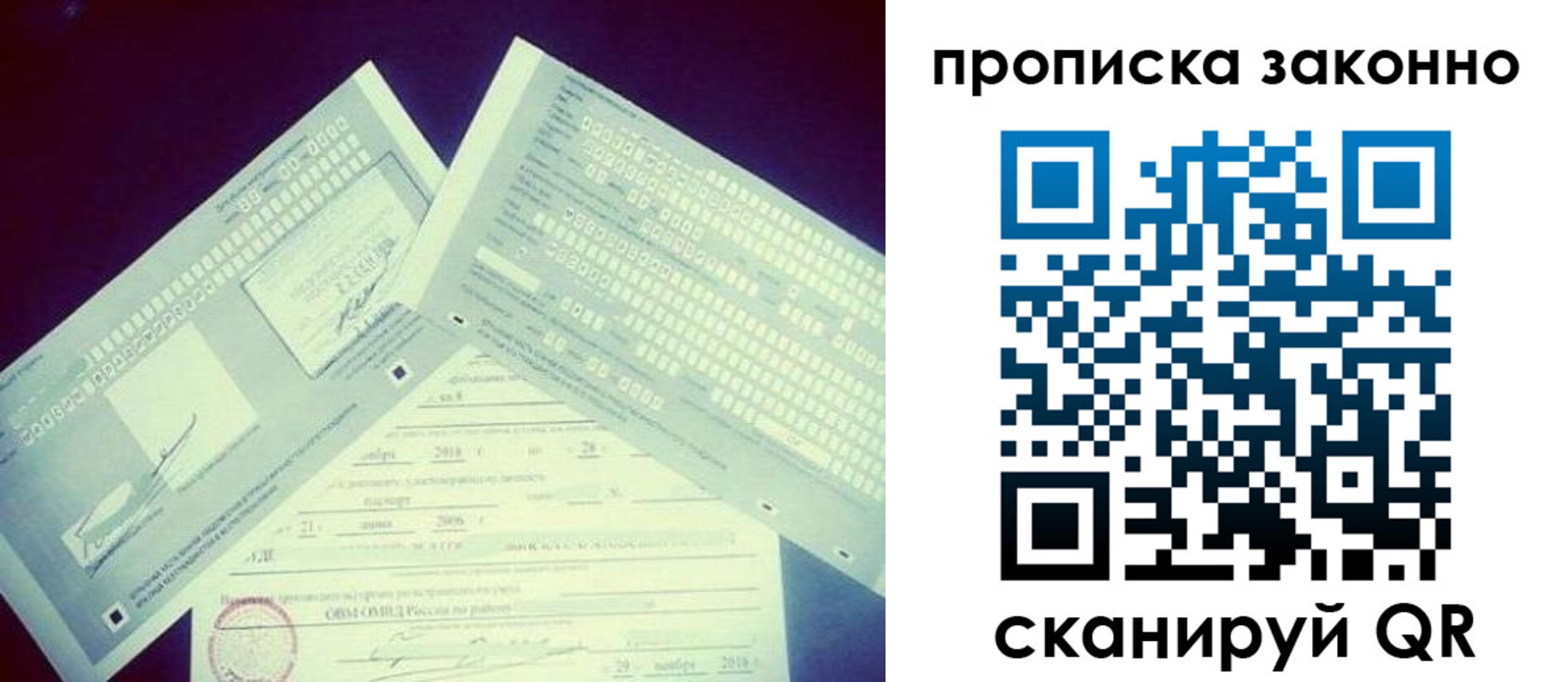 регистрация для дет. сада в Венёве